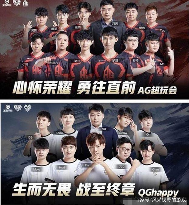 同樣