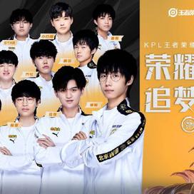 不可或缺的