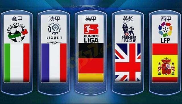 赛的