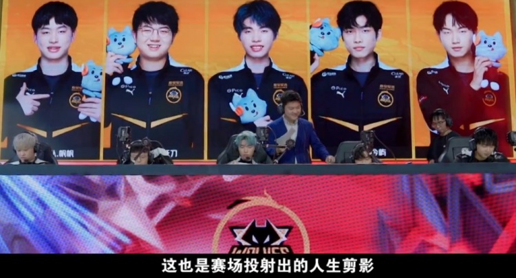 灵活的体育