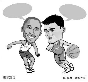 这无疑是一