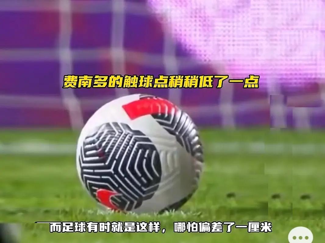 每一场比赛