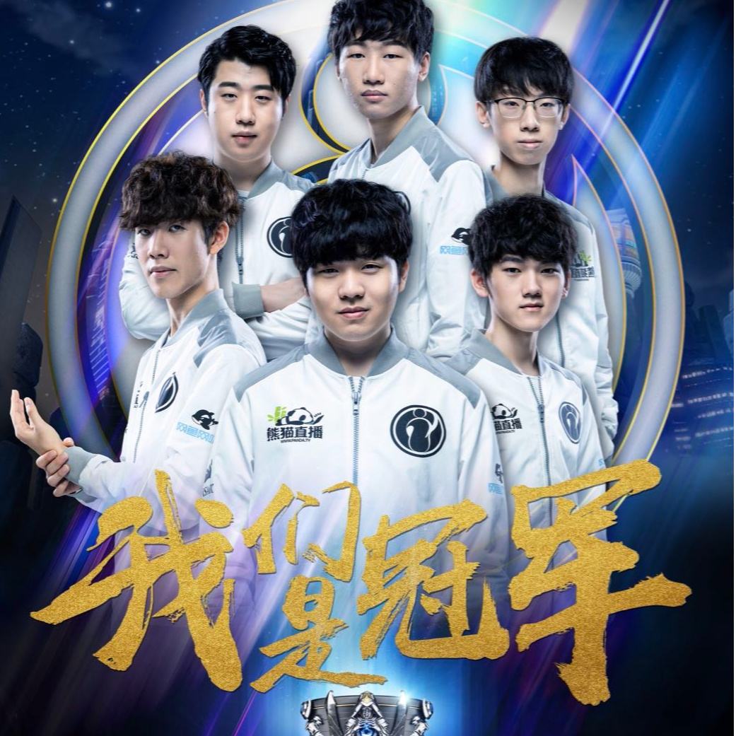 不仅举办城 不仅举办城